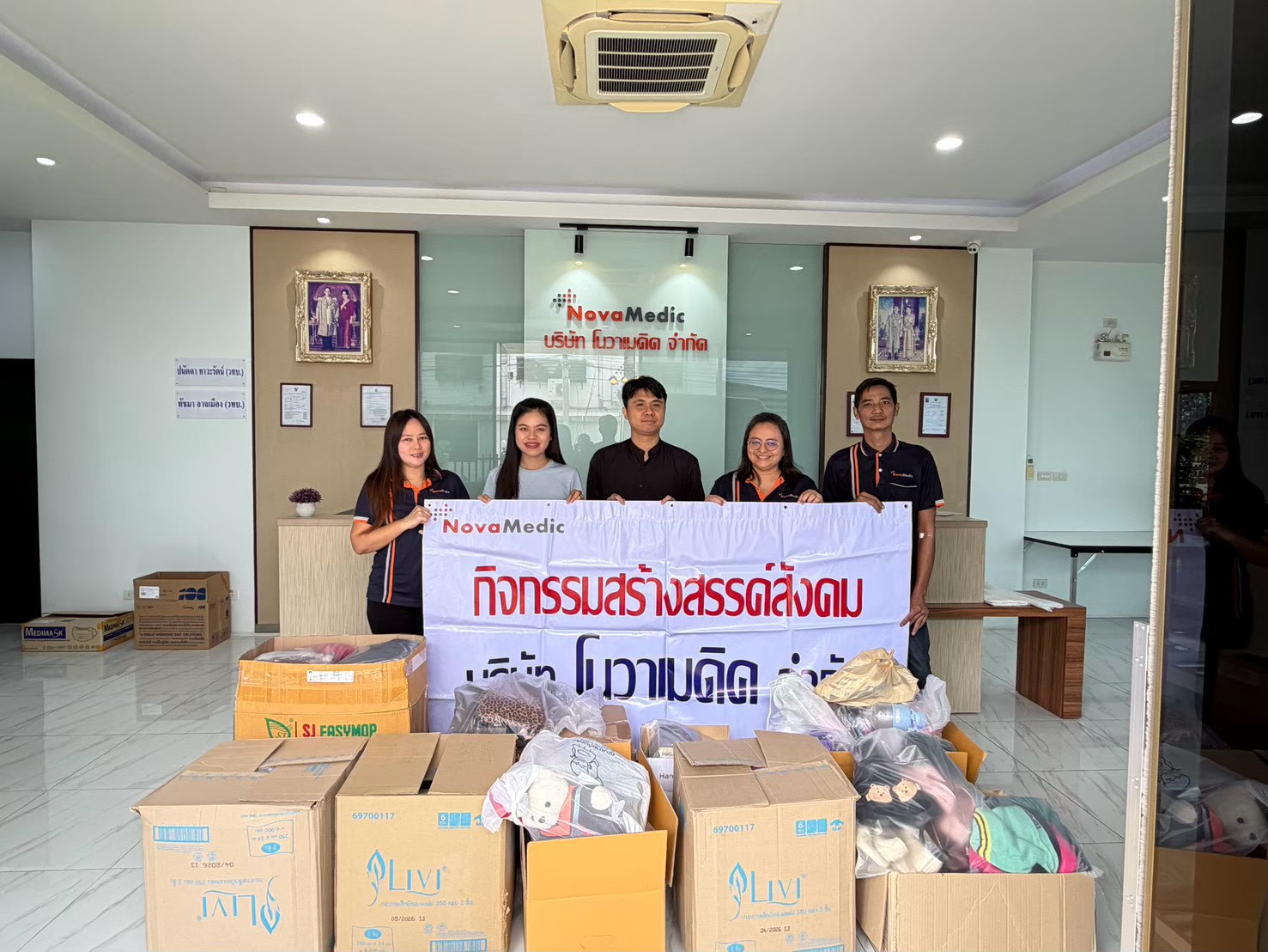 Donation Activity for the Luea-Khor Project (Baan Nokkamin Foundation)